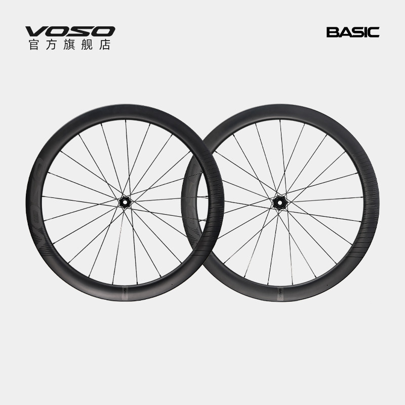 VOSO轮组2026款BASIC碳纤维轮组公路车直拉扁辐条高框自行车碳轮