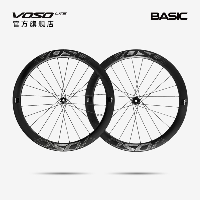 ̼4צǰ45ڱ VOSO LITE BASIC ̼άɲ·ɽس̼ʵ1699Ԫ