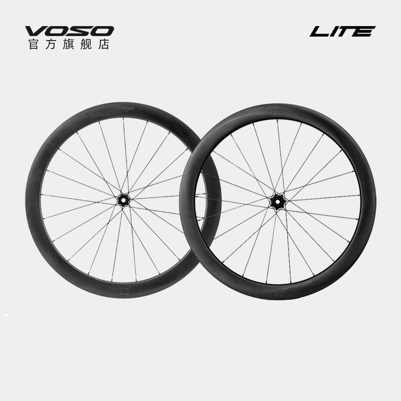 VOSO轮组Lite50碳纤维轮组公路车碳轮T1000车圈sapim辐条棘轮花鼓