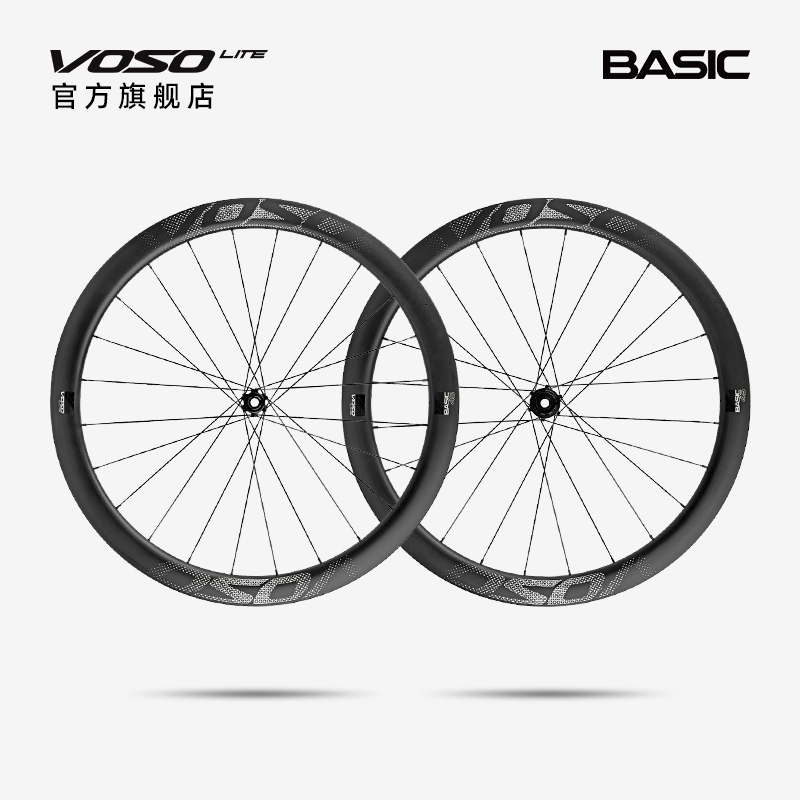 ̼4צǰ45ڱ VOSO LITE BASIC ̼άɲ·ɽس̼3248.3Ԫ2(1624.15Ԫ/)