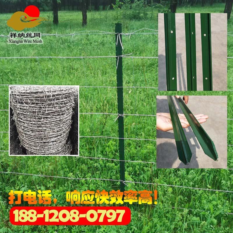 刺铁丝防护围栏网公路圈地刺圈隔离网光伏刺钢丝隔离栅边境铁丝围