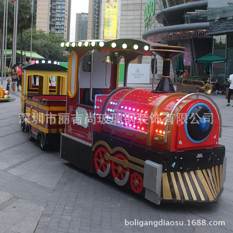 玻璃钢雕塑 电动无轨观光小火车儿童乐园大型商场广场游乐设备