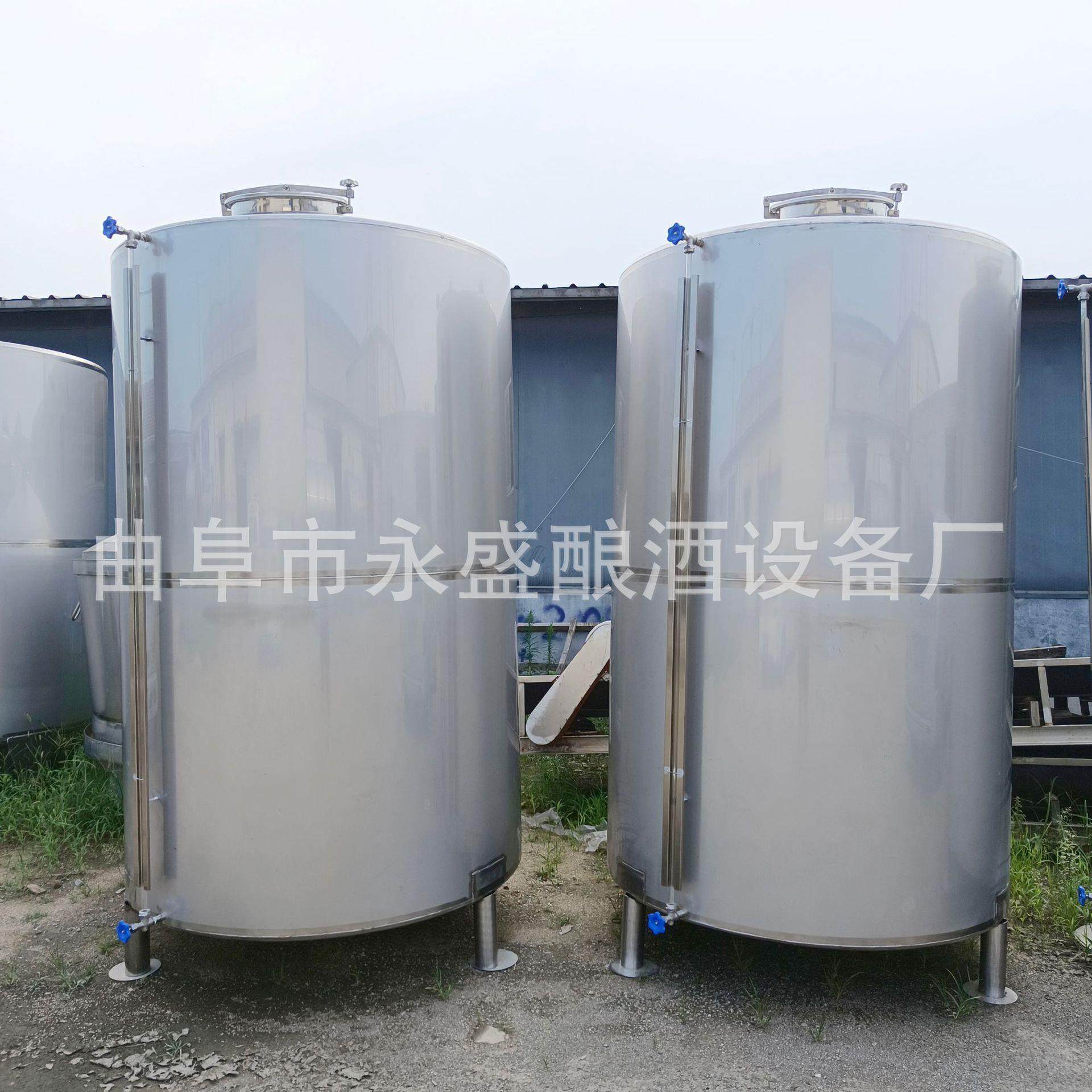 永盛供应不锈钢酒容器 10吨20吨储酒罐 白酒果酒酒罐 密封不跑酒,清洗/食品/商业设备,酿酒设备,淘宝优惠券,粉丝福利购,淘宝优惠卷