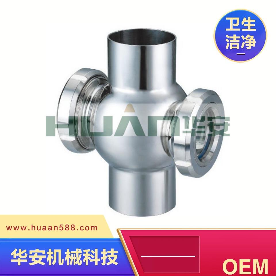 不锈钢球形视镜 啤酒发酵罐球形视镜 不锈钢304快装球形视镜 球形