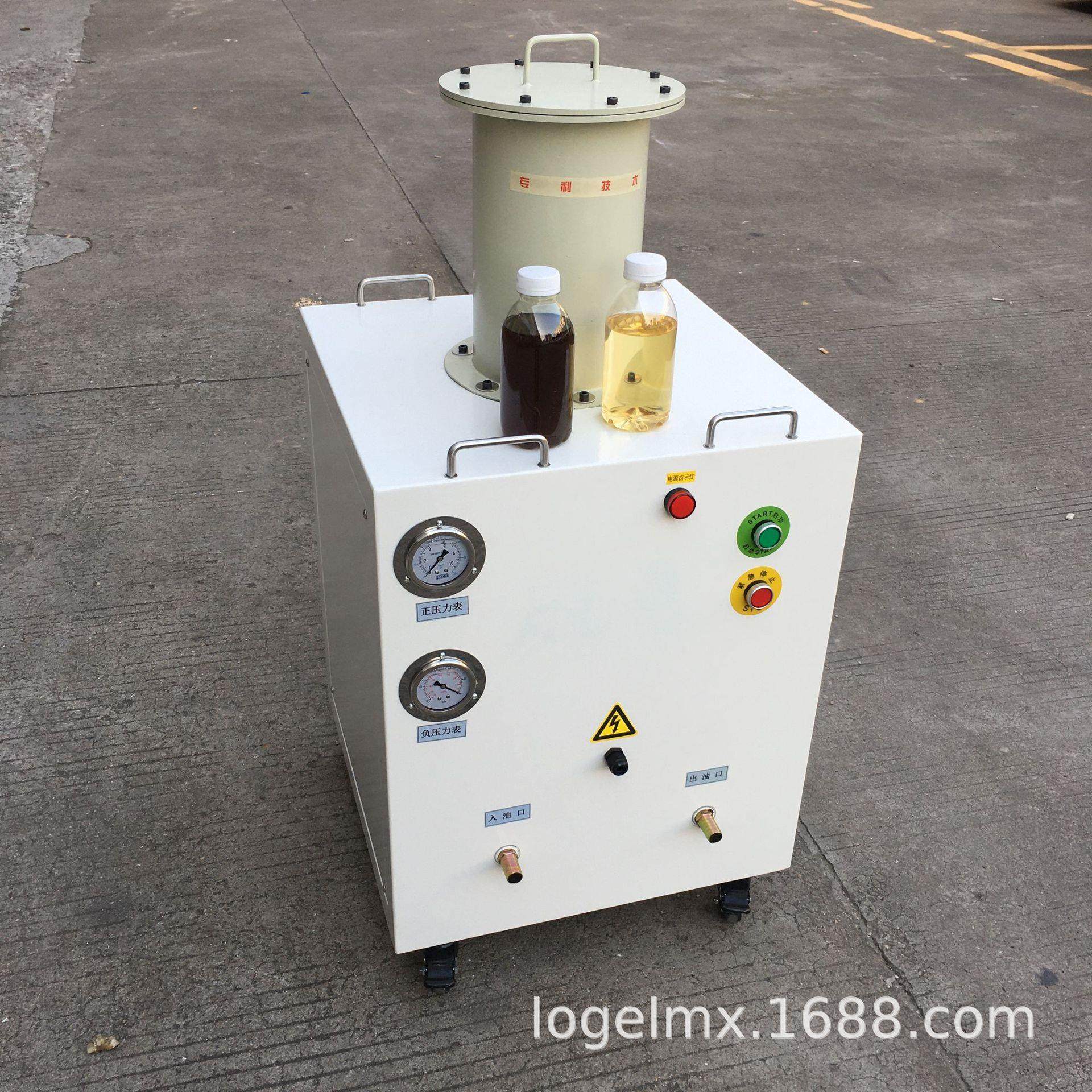 脱色滤油机 油过滤机 精密脱色过滤机 全新液压油滤油机,机械设备,过滤设备,淘宝优惠券,粉丝福利购,淘宝优惠卷