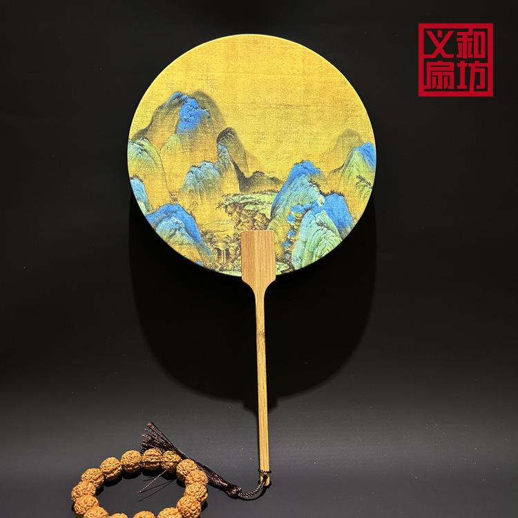 新款直销古风仿宣纸团扇中国风团扇团扇定制纸团扇diy创作纸扇子
