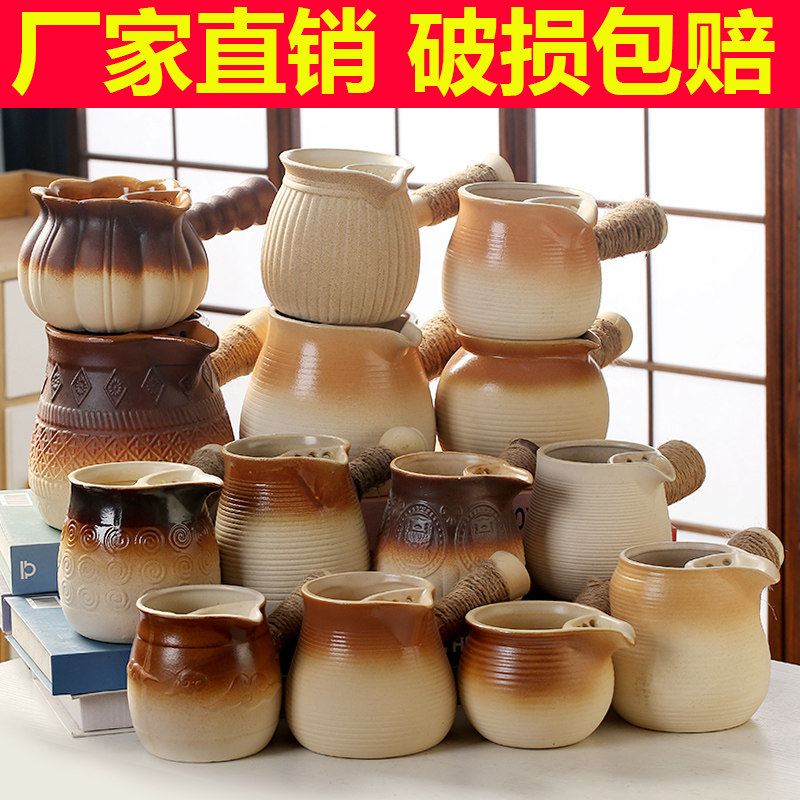 带盖围炉煮茶壶烤奶罐茶壶家用室内煮茶器可干烧陶壶罐罐烤奶茶壶,餐饮具,茶壶,淘宝优惠券,粉丝福利购,淘宝优惠卷