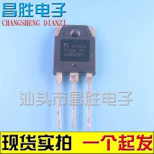进口拆机 TGAN20N135FD FGA30N120 40N110 15N XN 120 SP25N135T