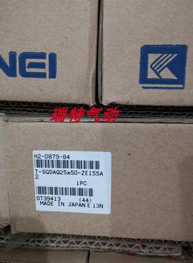 原装KOGRNEI小金井调压阀RS100-02-30W现货特价