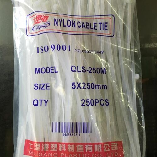 七里港白色塑料扎带5X250mm自锁式尼龙扎带 电线扎带 足量250条装