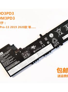 L19D3PD3 L19M3PD3 电池适用于联想小新Pro-13 2019 2020笔记本