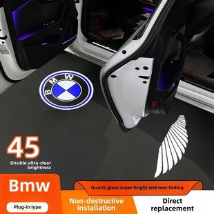 适用于宝马迎宾灯5系3系1x1x2x3X4x6车门530氛围325开7天使之翼