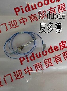E52-IC20AY D=4.8 NETU E52-IC35AY D=4.8 NETU温度传感器