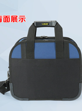 特大号工具包维修包电脑多功能法斯特电梯维修包单肩帆布加PE板包