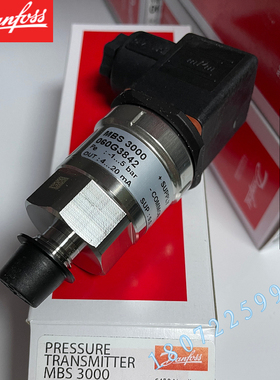 DANFOSS丹佛斯MBS3050 060G3957/060G3994/060G4096/060G5554压变
