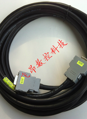 发那科FANUC主轴串口线A02B-0200-K810,JA7A-JA7BJA41-JA7B