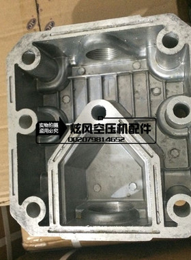 红五环空压机缸盖 15007 20007 15012 20012空压机缸盖 铝盖