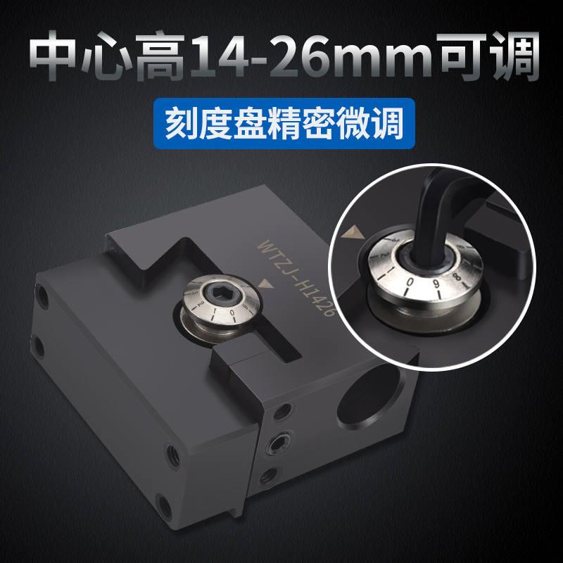 数控车牀刀架打孔可微调节中心高钻夹钻K头钻孔夹具钻头尾座钻夹