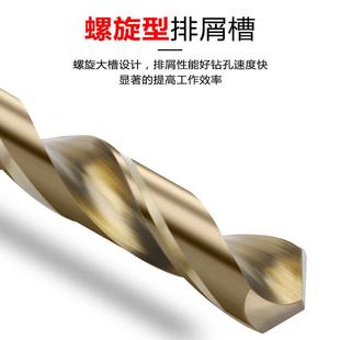 M35高含钴锥柄k麻花钻头304不锈钢打孔钢铁车牀高速网锥度全磨钻