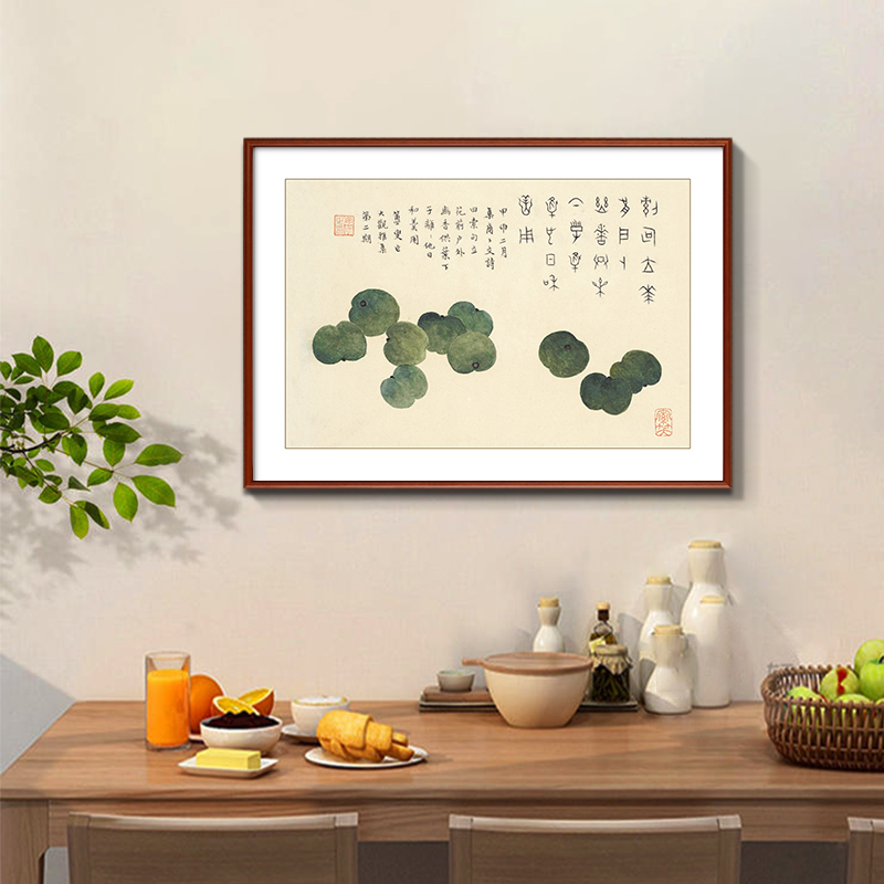 事事如意柿子画中式客厅装饰画小清新餐厅水果挂画V书房过道玄关图片