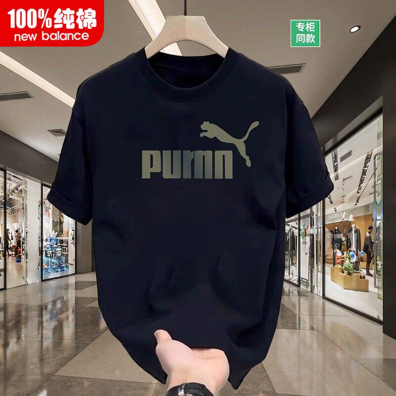 奥莱夏季新款重磅纯棉短袖T恤男宽松百搭运动上衣休闲透气半袖衫