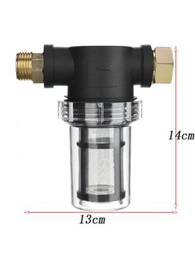 极速40 100e Mesh Garden Hosev Filter for Pressure Washer Inl
