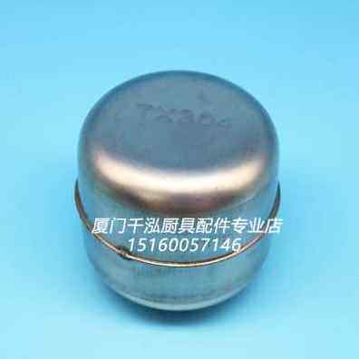 极速新品新爆品富利配件裕t富宝燃气蒸柜蒸炉蒸箱浮球浮球阀12不