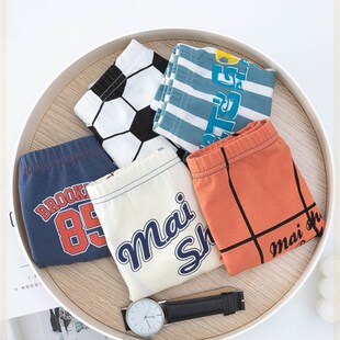 极速LJMOFA Boxer Soft Cot Underwear ChSild Boys Kid 5pcs for
