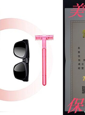 新品Fezax Hair Removal Devicxe IPL Permanent Painless Hair R