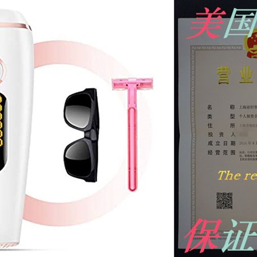 新品Fezax Hair Removal Devicxe IPL Permanent Painless Hair R