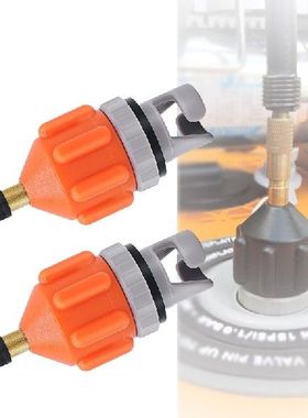 极速Upgradee Inflatable Stand Up Paddleboard (SUP) Pump Adap