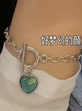 极速感温变色手链温感闺q蜜爱心女学生ins风小众设计磁吸情侣三人