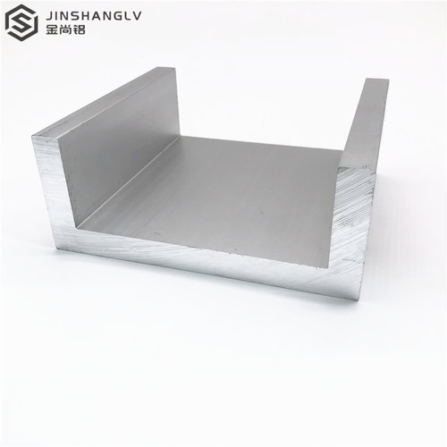 极速铝合金u型槽160X65X15包边条玻璃卡槽Nu形铝槽铝合金型材边框