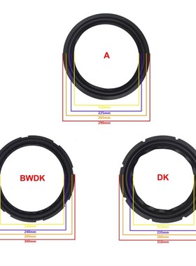 极速12 inch Speaker Rqubber Surround Woofer Repairing Foldin