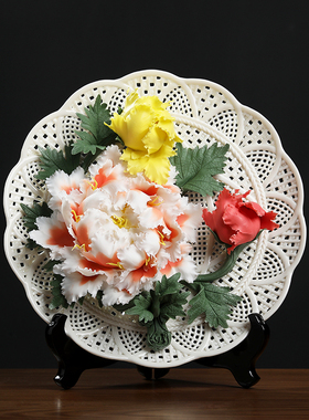 极速新中式陶瓷纯手m工牡丹花挂盘艺术摆件客厅装饰工艺品乔迁新