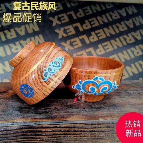 极速内蒙古特色花纹木碗蒙餐v餐具纯实木成人碗情舞道具民族风情