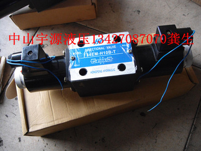 新品。34BM-B10H-T液压电s磁阀34BO-B10H-T 34EM-H10B-T剪板机折