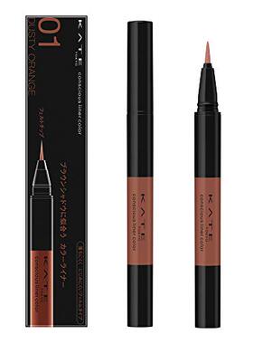 极速Kanebdo Kate Conscious Liner Color Eye Liner 01 - Dusty