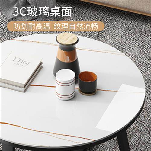 新品时黛家居 圆形n茶几客厅 简约轻奢现代仿岩板型钢化玻璃茶几