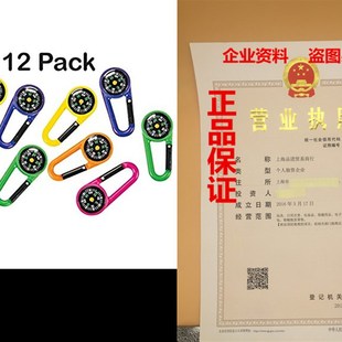 新品Plastic Carabiner CompassA Belt Clips Pack Of 12  2.5