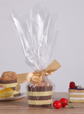 极速Clear Cellophane Film WrapA Roll Gift Flower Bouquet Bas