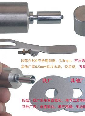 极速乐精b诚YJC106百千分台式数显测厚仪油毡涂橡胶防水卷材测厚