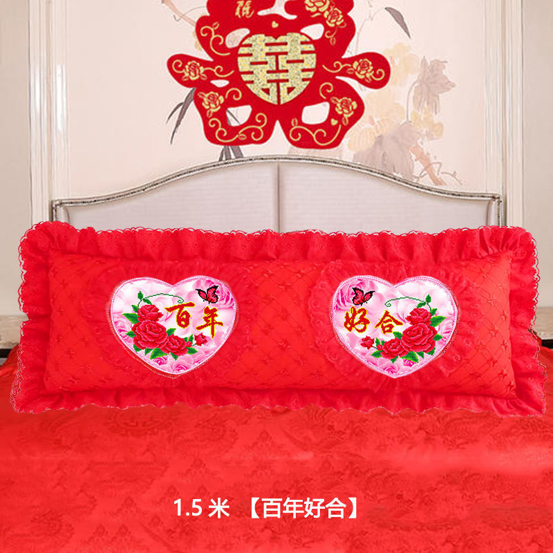 极速结婚新款十字绣抱枕.5米双A人长枕套自己绣印花婚庆情侣款枕