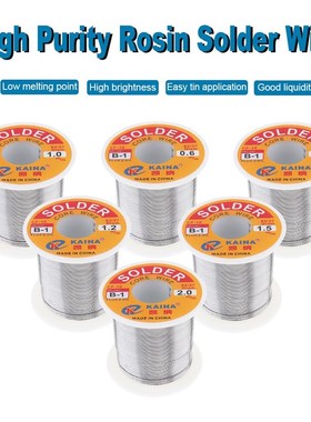 极速KAINA Welding Wire 0.6/0.8/1.0/1.2/1.5/2.0mm USolder Tin