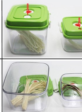极速Vacuum Food Sealers Vacuum CContainer Large Capacity Foo