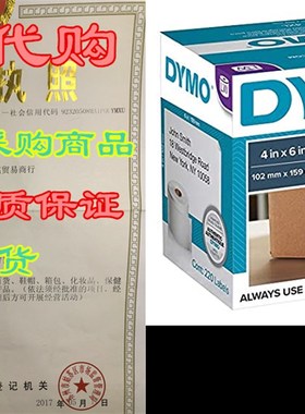 新品DYMO LabelWriter Shipping - Shipping LabelQs - Black on