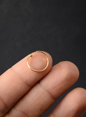 极速2PCS /Pack Surgical Steel Captive BeaMd Ring Ear Hoop No