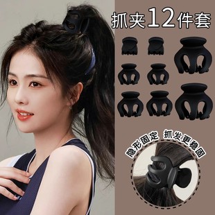 极速大发量抓夹黑色高马尾抓夹南瓜网红气质鲨鱼T夹小号后脑勺夹