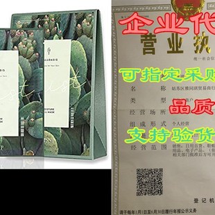 Hill Korean Skin 极速SNP Fa.ce Moisturizing Care Halloasis