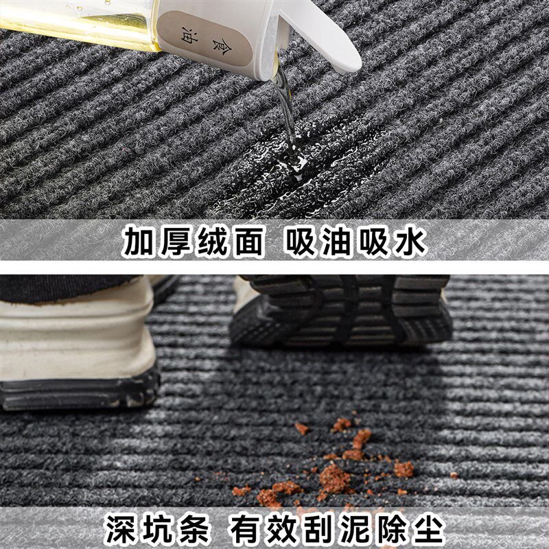 极速地垫商用进门大m面积地毯防水防滑垫迎宾门口脚垫厨房满铺入